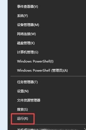 win10計算機管理中沒有本地用戶和組怎么辦