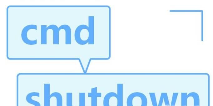 怎么用命令提示符使Win7電腦關機、重啟、注銷等