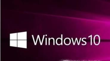 新裝升級更新到win10系統后沒有聲音