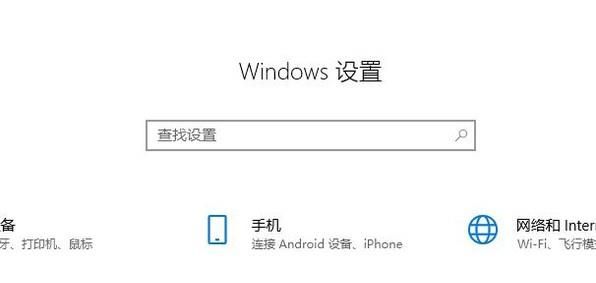 win10怎么解決游戲不兼容問(wèn)題？
