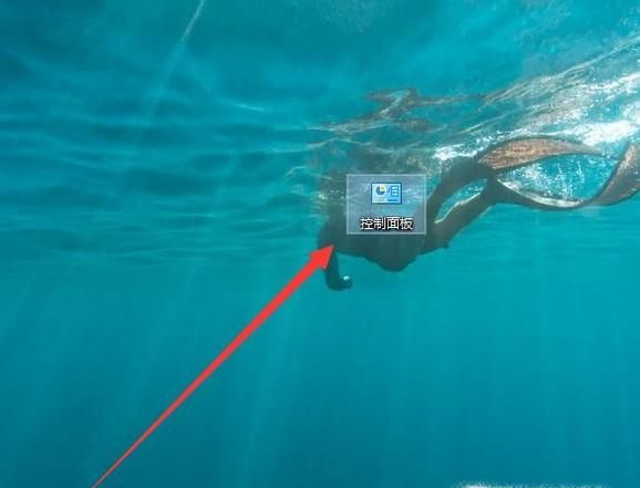 win10修改電腦用戶名