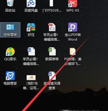 Win10電腦怎么查看網卡物理mac地址