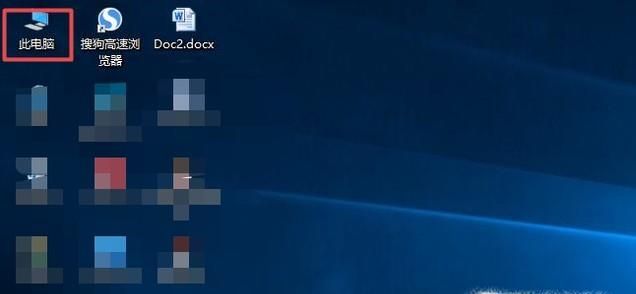 win10怎么清理磁盤