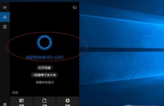 Win10如何檢查磁盤錯誤怎么修復(fù)驅(qū)動器錯誤