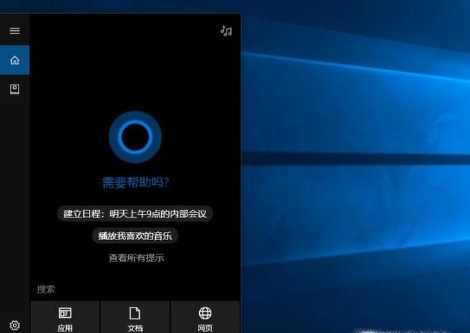 Win10任務(wù)管理器被禁用打不開(kāi)怎么辦