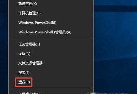 win10系統永久關閉自動更新,聯想官方方法