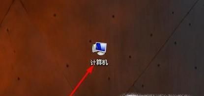 Win7怎樣添加環境變量