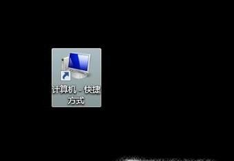 win7怎么關(guān)閉自動鎖屏