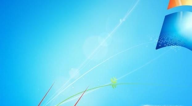 win7中快速切換窗口的幾種方法?