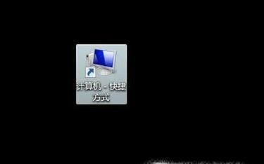 Win10無法連接此網絡的解決辦法