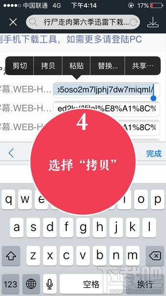 久久美劇怎么下載視頻