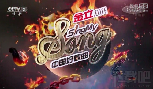 手機搜狐視頻怎么調(diào)亮度