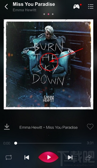 手機多米音樂怎么設置鈴聲