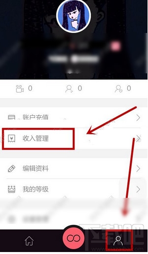 咪嘻TV美幣提現(xiàn)值多少錢(qián)？