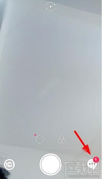 snow怎么認證手機號碼證 snow相機手機號碼認證