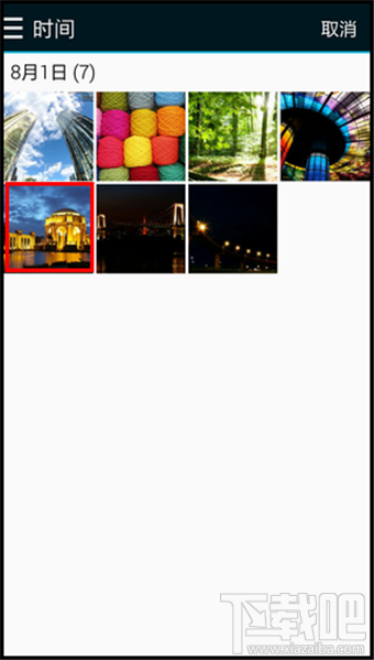 手機(jī)印象筆記使用教程