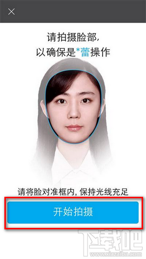 支付寶全球機場任我飛怎么玩 支付寶全球非凡體驗機場玩法