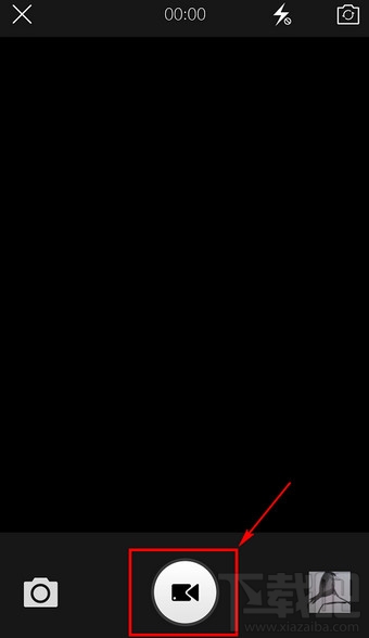 新浪微博怎么發視頻 手機微博發視頻教程