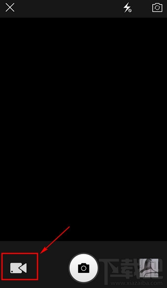 新浪微博怎么發視頻 手機微博發視頻教程