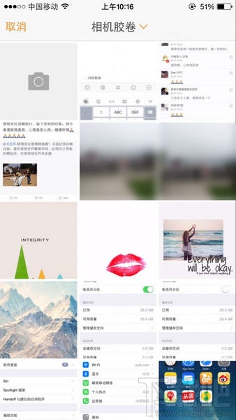 新浪微博怎么發圖片評論