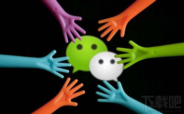 微信電話本和VoLTE有什么區(qū)別