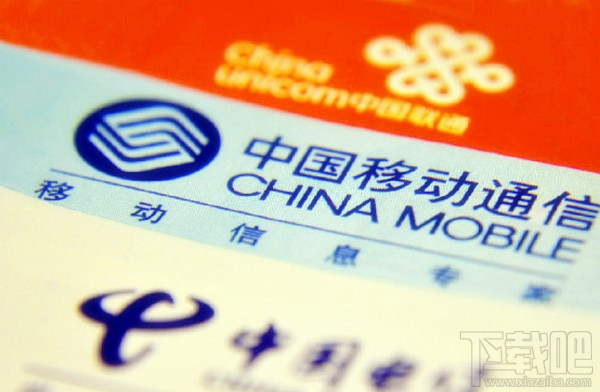 微信電話本和VoLTE有什么區(qū)別