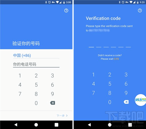 google duo是什么軟件？google duo怎么使用
