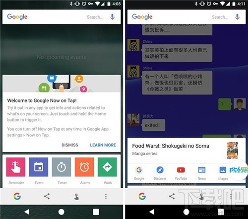 google duo是什么軟件？google duo怎么使用