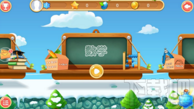 天天練打不開怎么辦？天天練app不能用