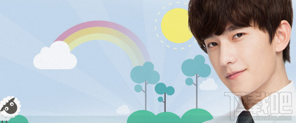 微博名字后面的羊怎么弄 新浪微博名字后面的羊怎么獲取