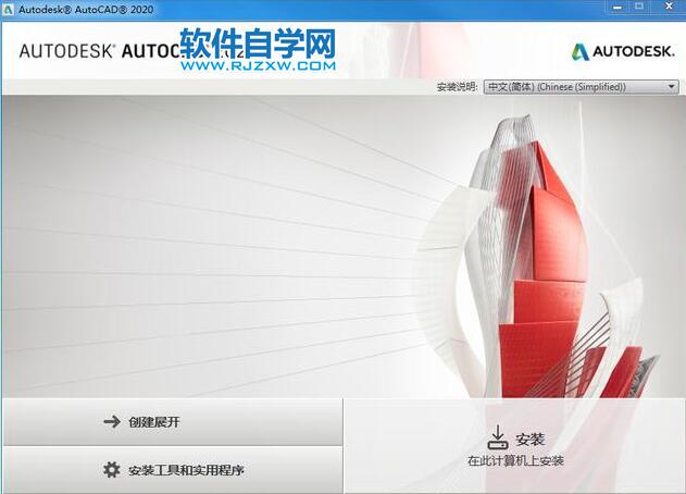 CAD2020關于基于共享特性選擇對象