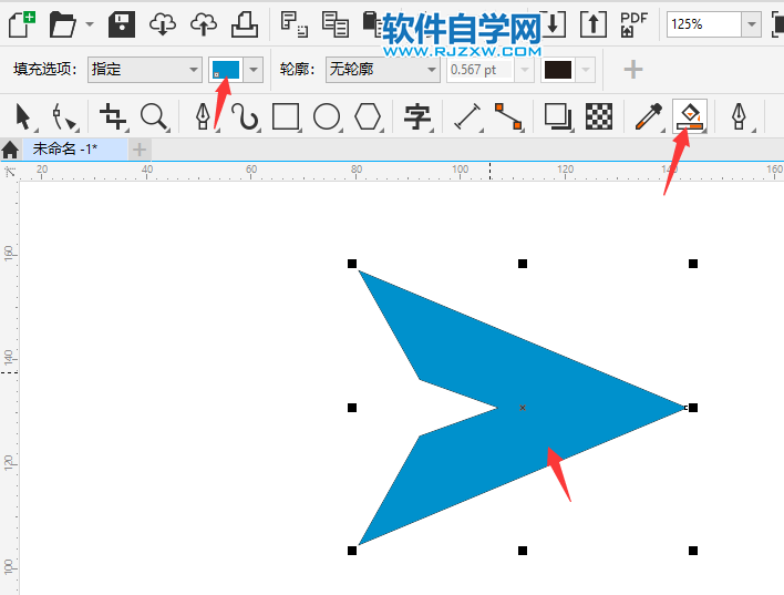 CorelDRAW2020設(shè)計(jì)一個發(fā)送圖標(biāo)