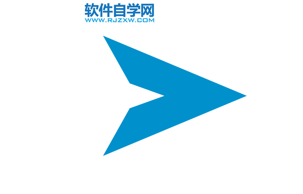 CorelDRAW2020設(shè)計(jì)一個發(fā)送圖標(biāo)