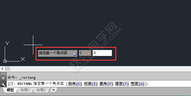 cad畫矩形從坐標(biāo)原點(diǎn)開始