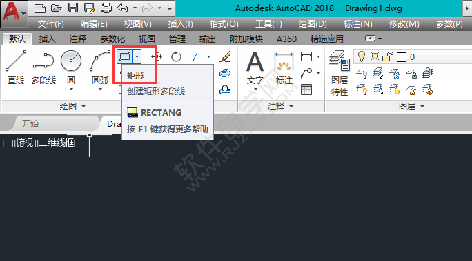 cad畫矩形從坐標(biāo)原點(diǎn)開始