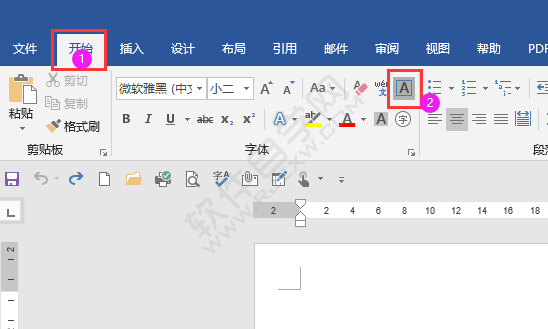 word字符邊框在哪