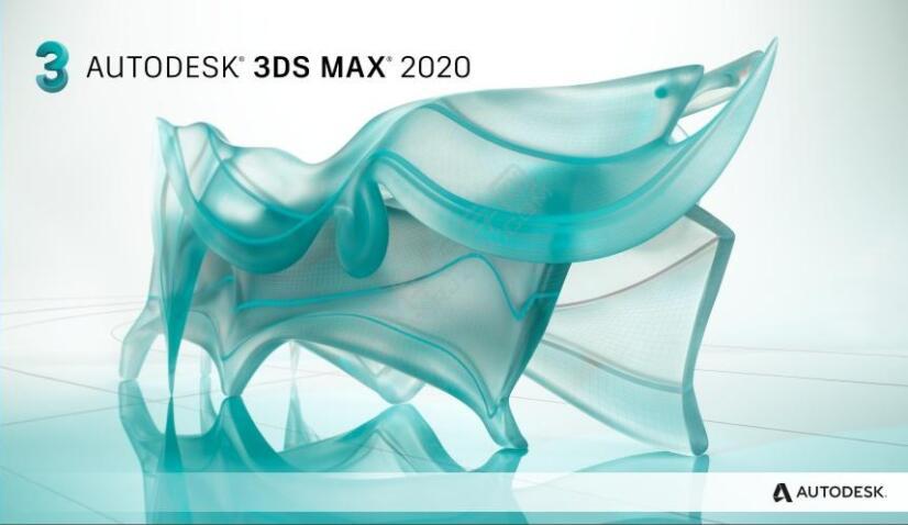 3dmax2020安裝序列號和產(chǎn)品密鑰