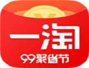 一淘中怎么將集分寶提現 具體操作步驟