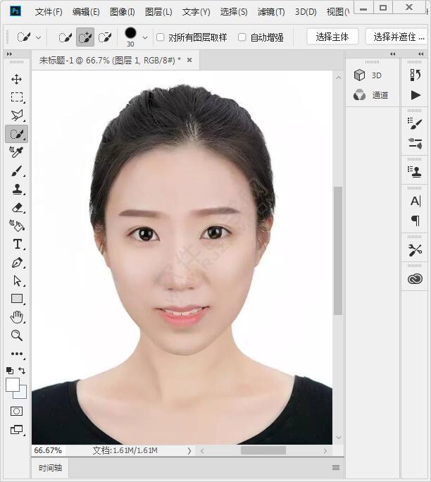ps證件照白底換藍底