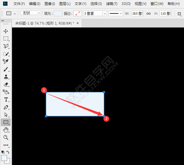 ps圓角矩形調(diào)整圓角的方法