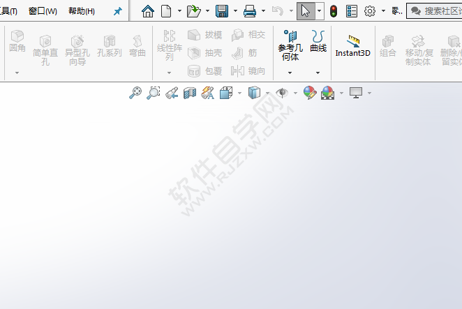 soliworks視圖前導(dǎo)不見了怎么找回