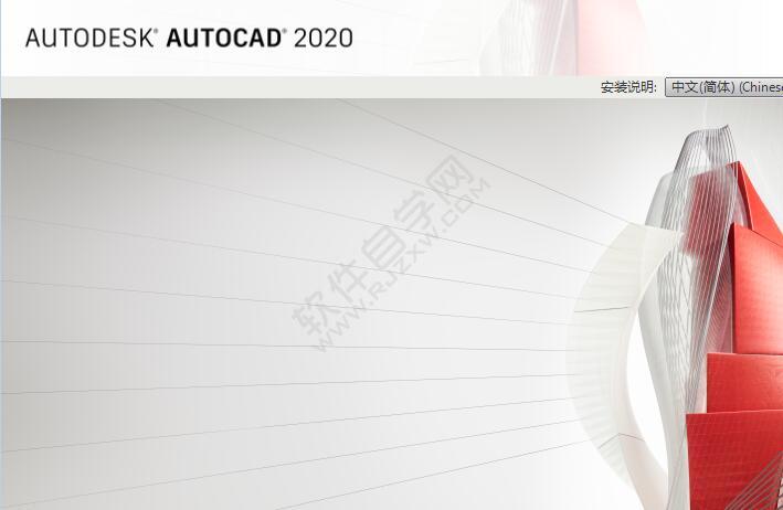 cad制圖初學入門