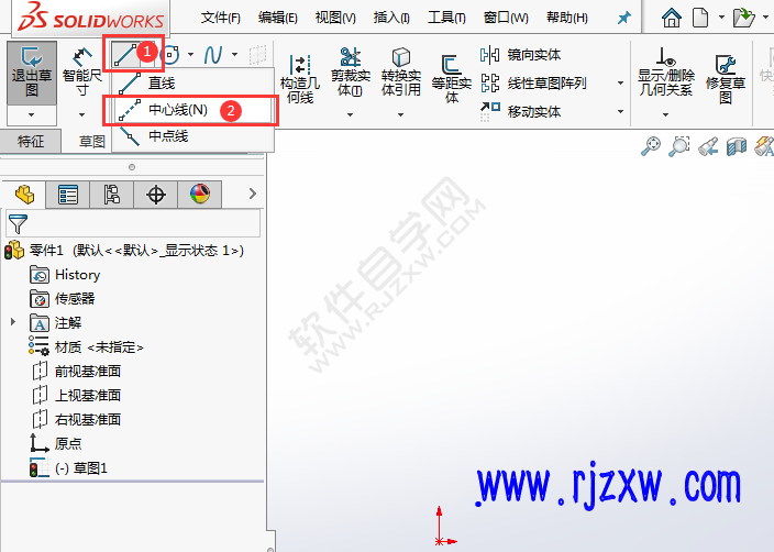 solidworks字體怎么旋轉(zhuǎn)