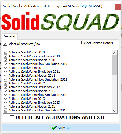 solidworks2016安裝教程與怎么激活