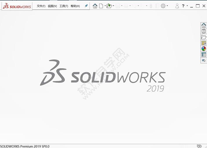 solidworks2019安裝教程及破解過程