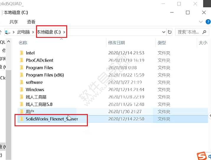 solidworks2021安裝教程及破解方法
