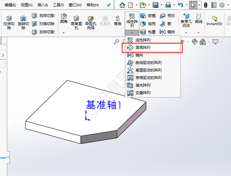 solidworks倒角怎么陣列