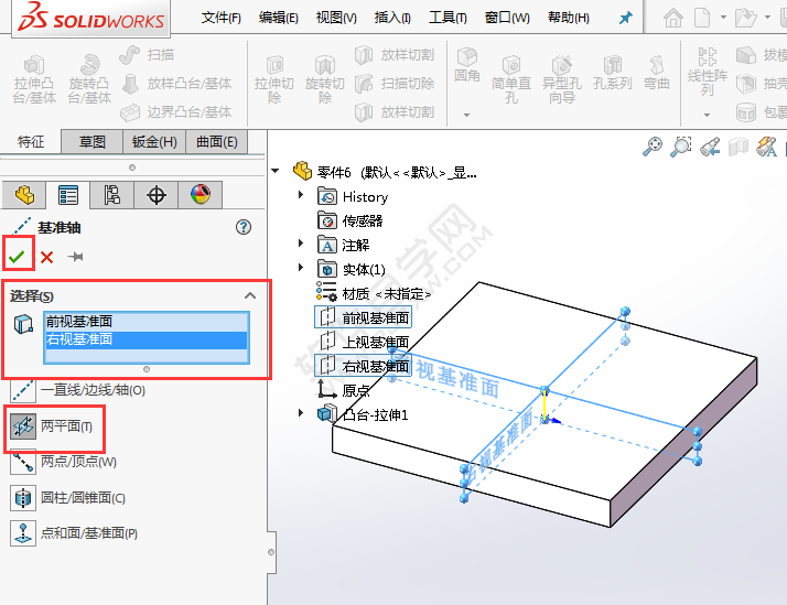 solidworks倒角怎么陣列