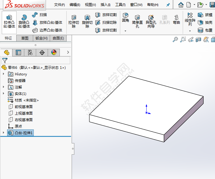 solidworks倒角怎么陣列