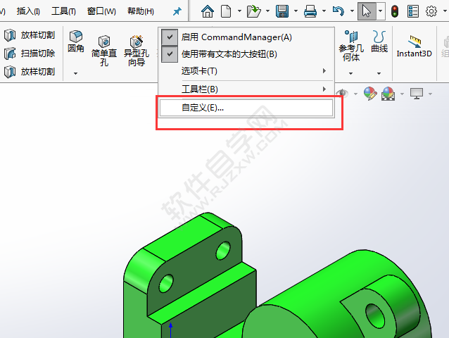 solidworks鏡像命令在哪